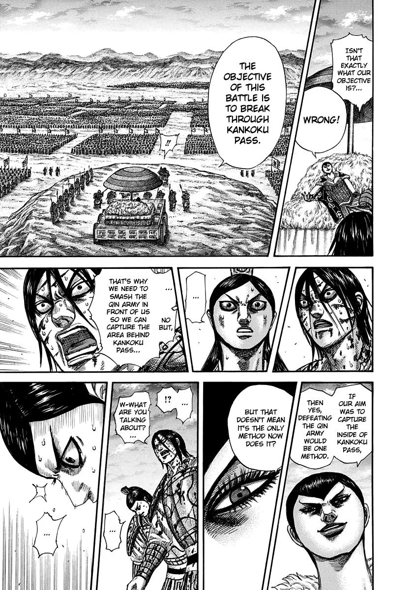 Kingdom - Chapter 316 - Page 15