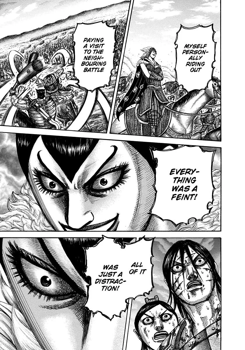 Kingdom - Chapter 316 - Page 17