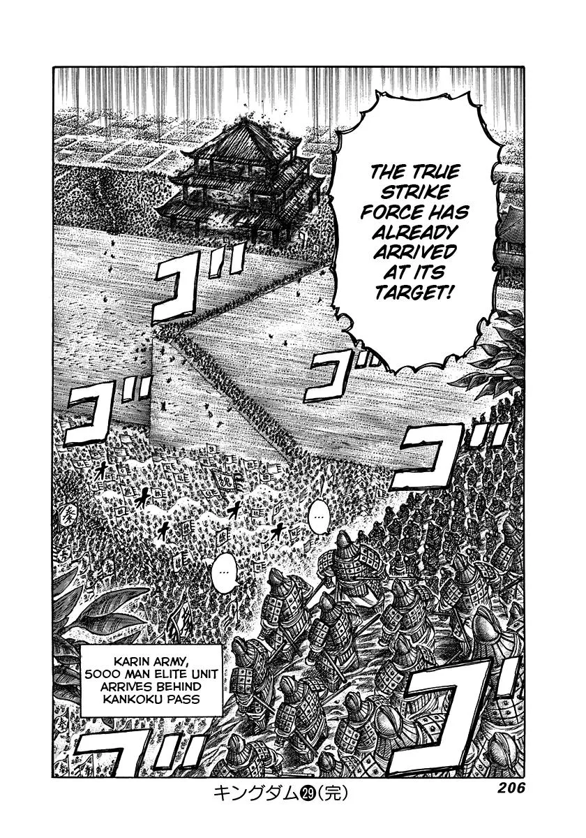 Kingdom - Chapter 316 - Page 18