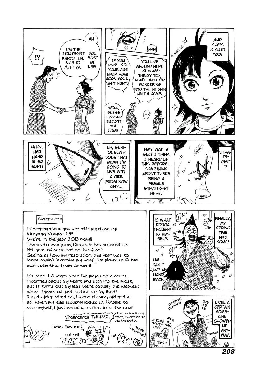 Kingdom - Chapter 316 - Page 20