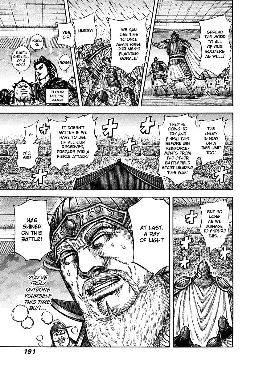 Kingdom - Chapter 316 - Page 3