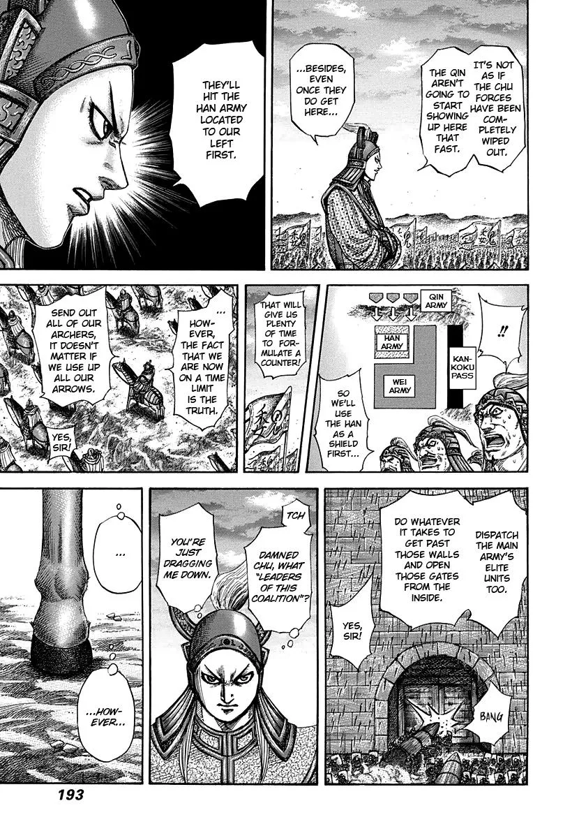 Kingdom - Chapter 316 - Page 5