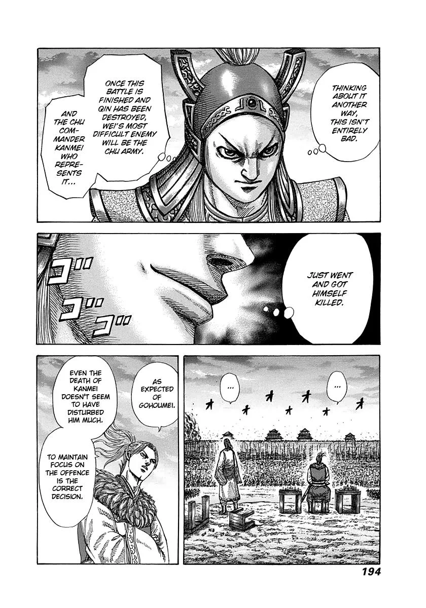 Kingdom - Chapter 316 - Page 6