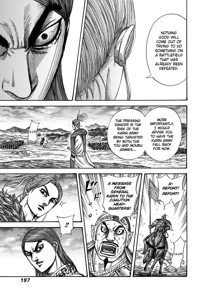 Kingdom - Chapter 316 - Page 9