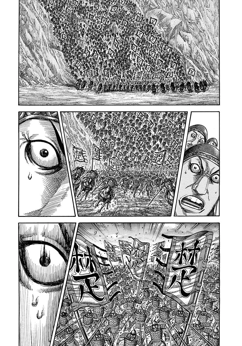 Kingdom - Chapter 317 - Page 10