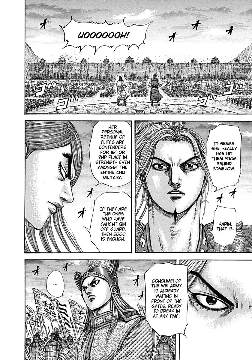 Kingdom - Chapter 317 - Page 12