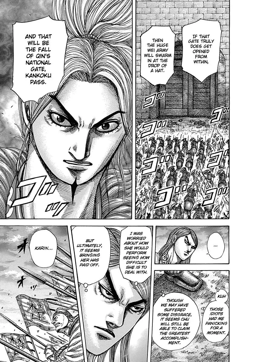 Kingdom - Chapter 317 - Page 13