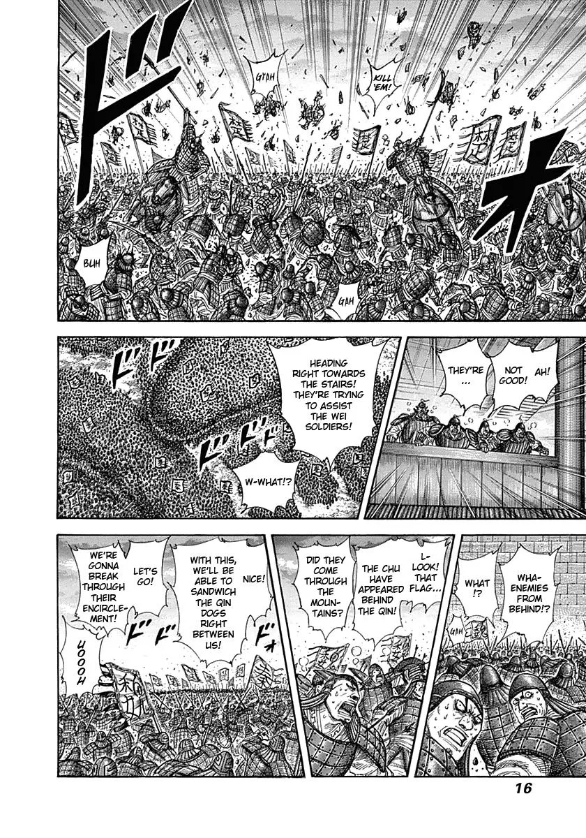 Kingdom - Chapter 317 - Page 14