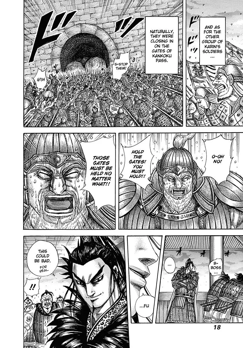Kingdom - Chapter 317 - Page 16