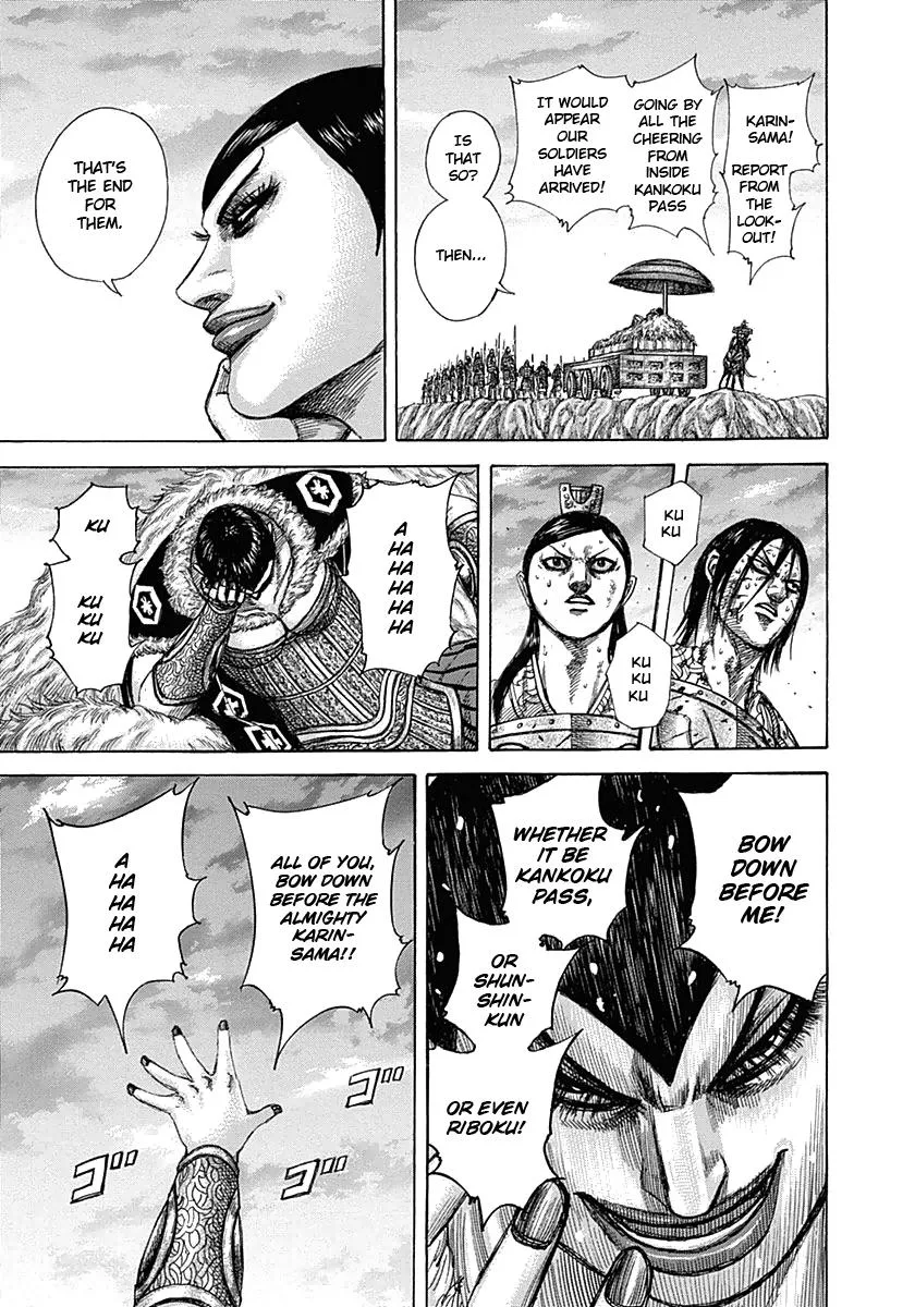 Kingdom - Chapter 317 - Page 17