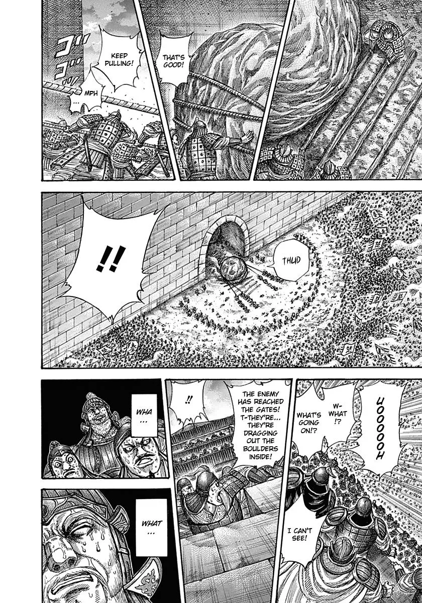 Kingdom - Chapter 317 - Page 18