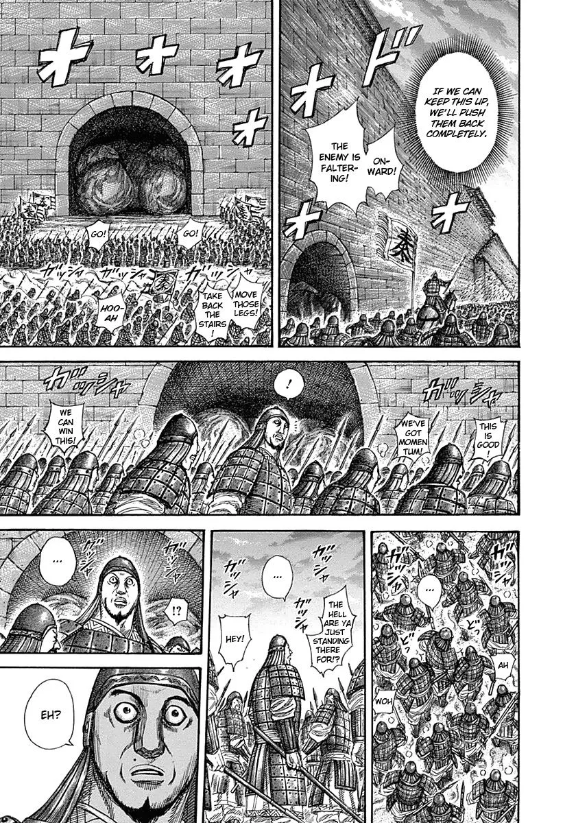 Kingdom - Chapter 317 - Page 8