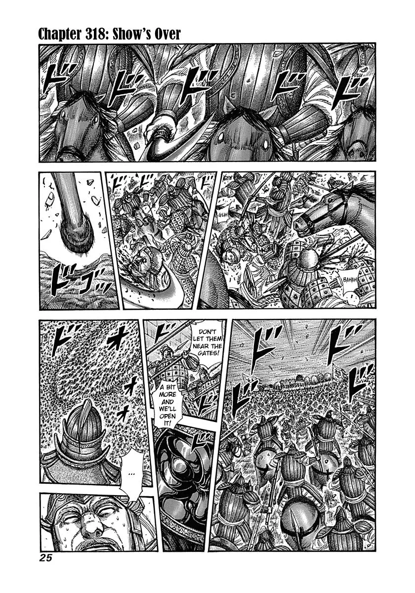 Kingdom - Chapter 318 - Page 1