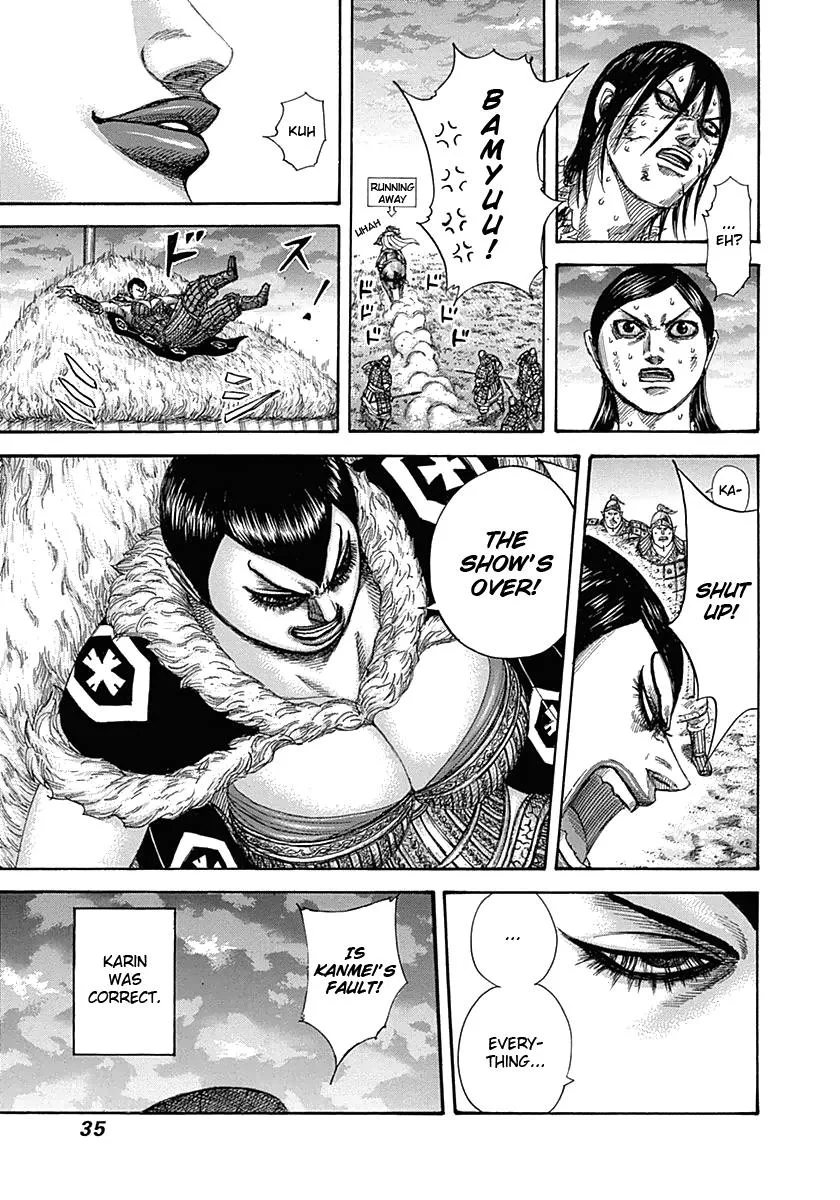 Kingdom - Chapter 318 - Page 10