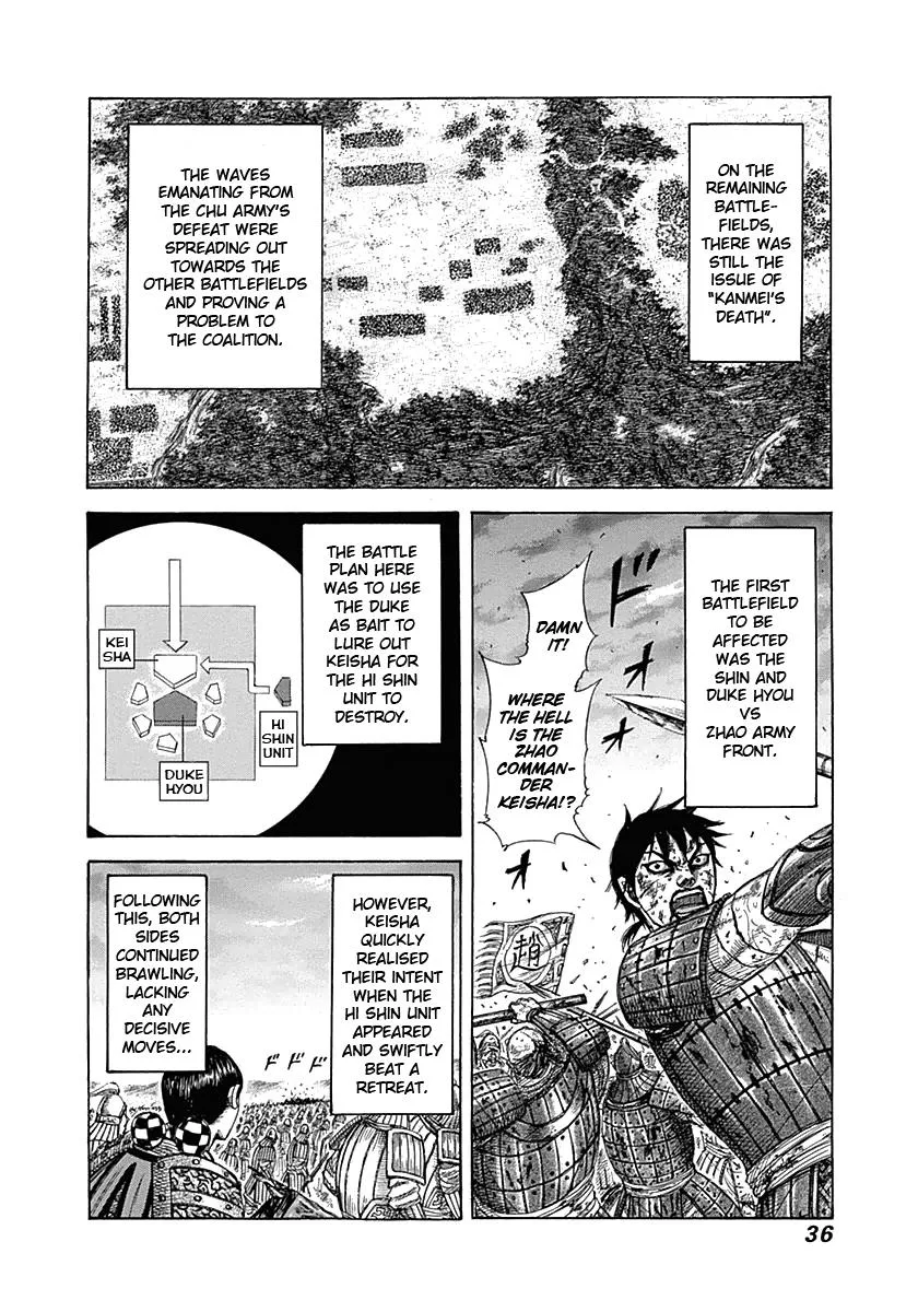Kingdom - Chapter 318 - Page 11