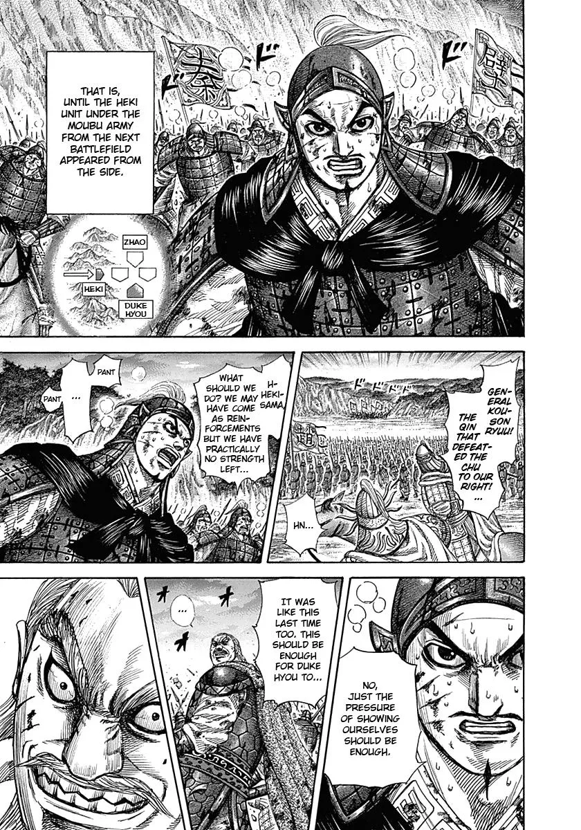 Kingdom - Chapter 318 - Page 12