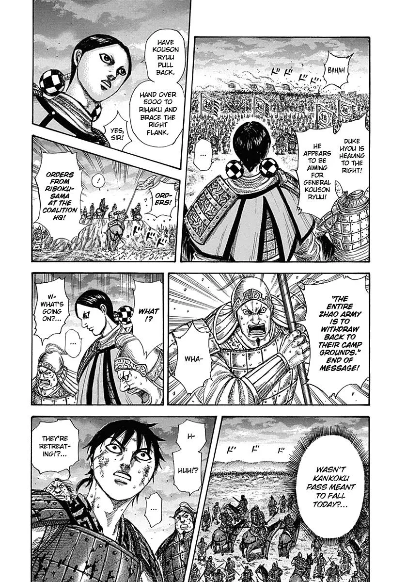 Kingdom - Chapter 318 - Page 13