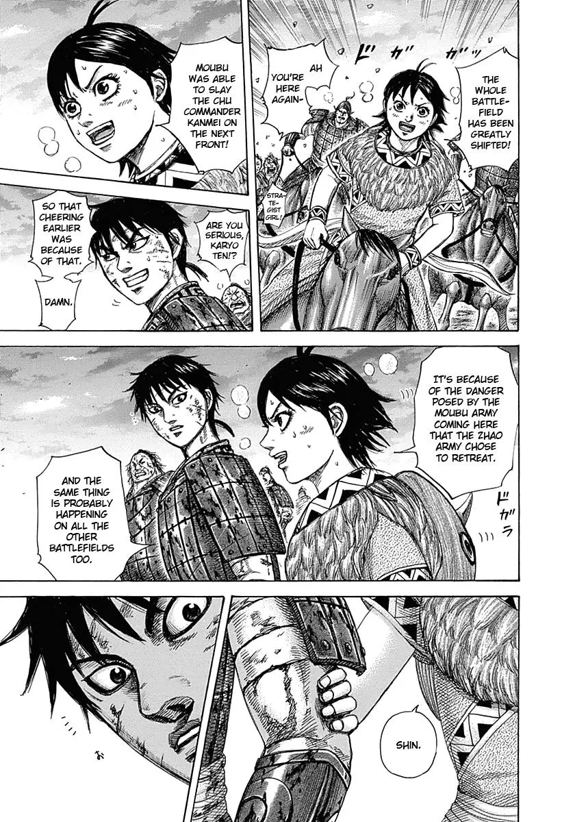 Kingdom - Chapter 318 - Page 14