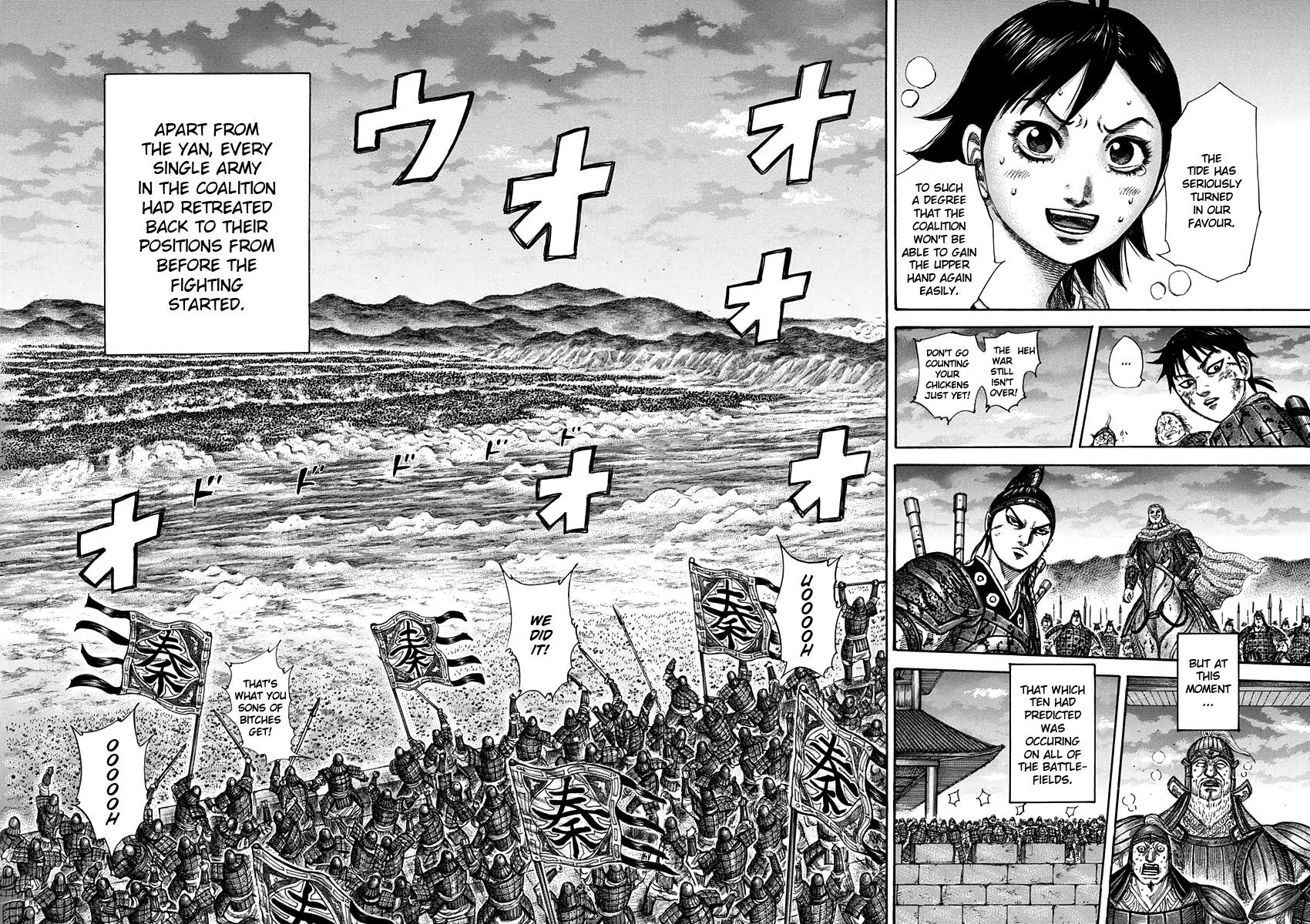 Kingdom - Chapter 318 - Page 15