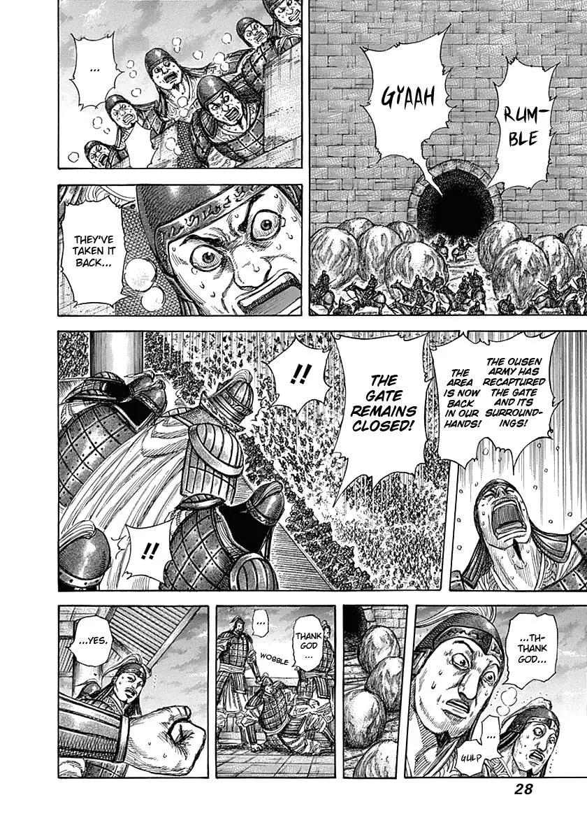 Kingdom - Chapter 318 - Page 3
