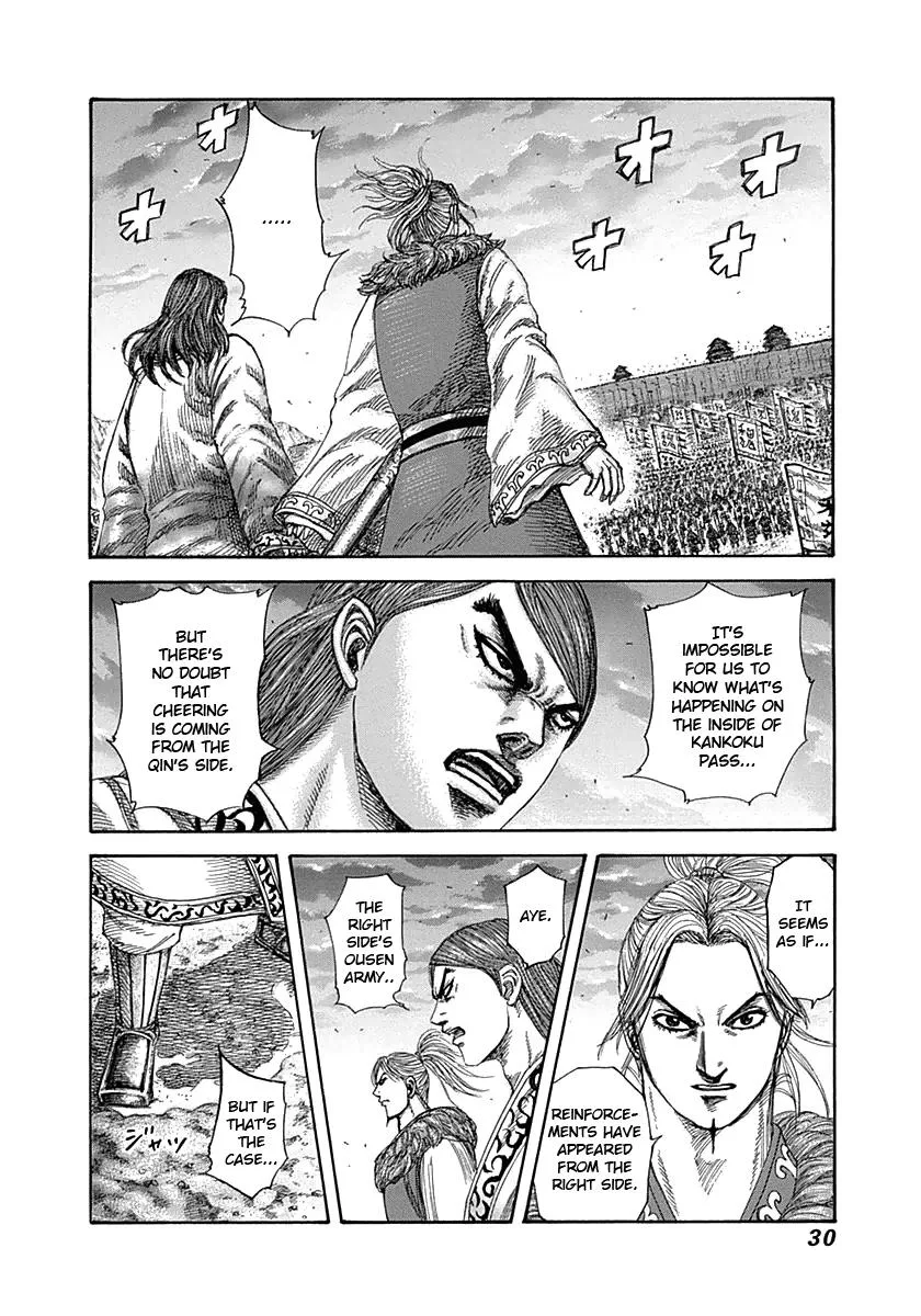 Kingdom - Chapter 318 - Page 5