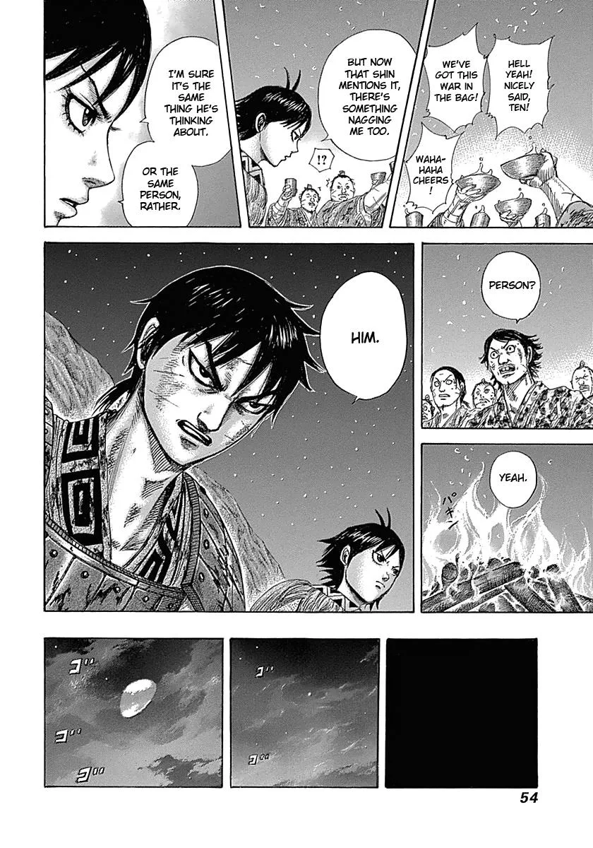 Kingdom - Chapter 319 - Page 11