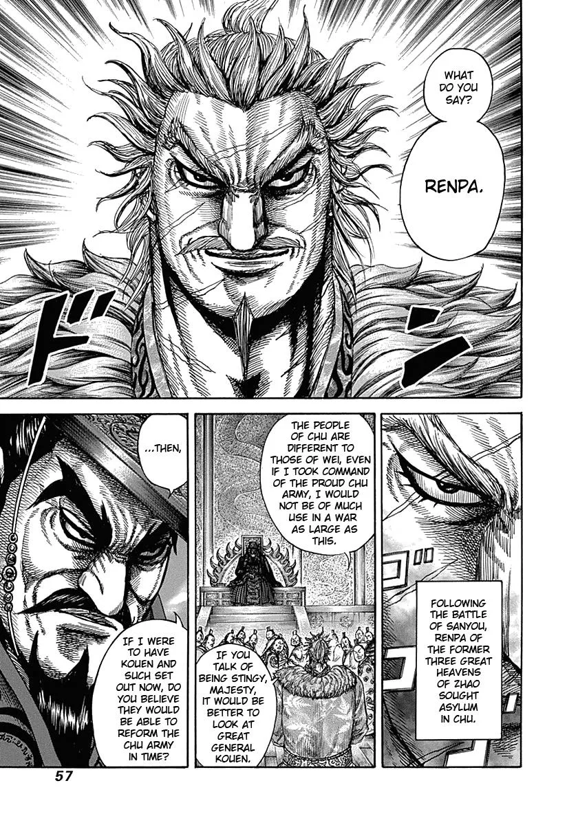 Kingdom - Chapter 319 - Page 14