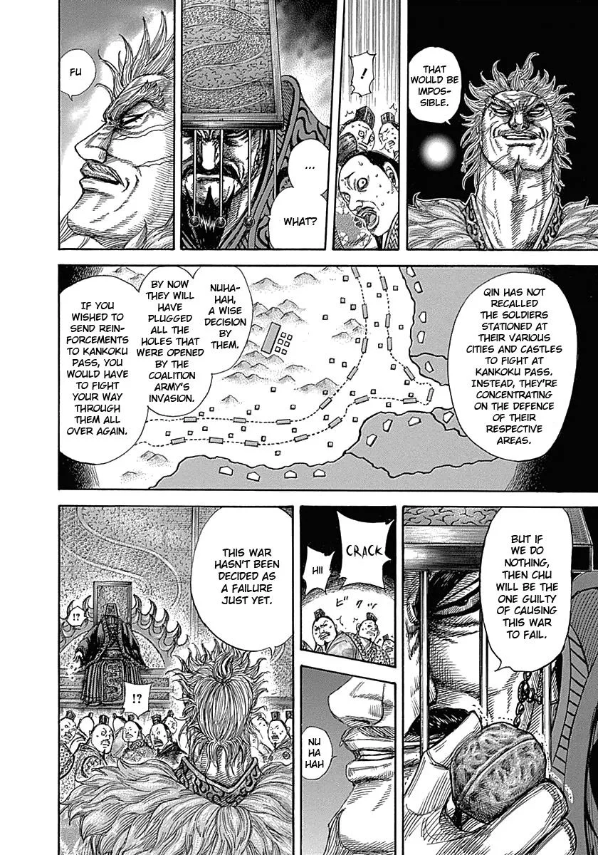 Kingdom - Chapter 319 - Page 15