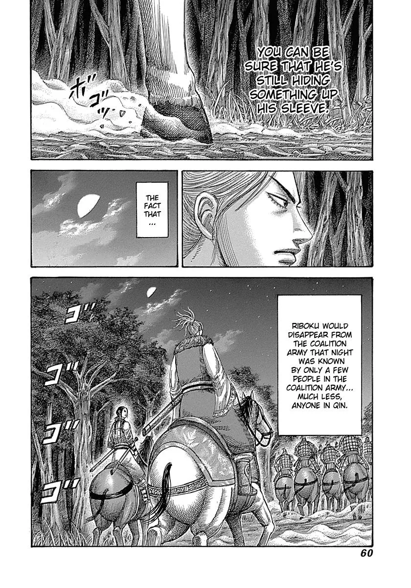 Kingdom - Chapter 319 - Page 17