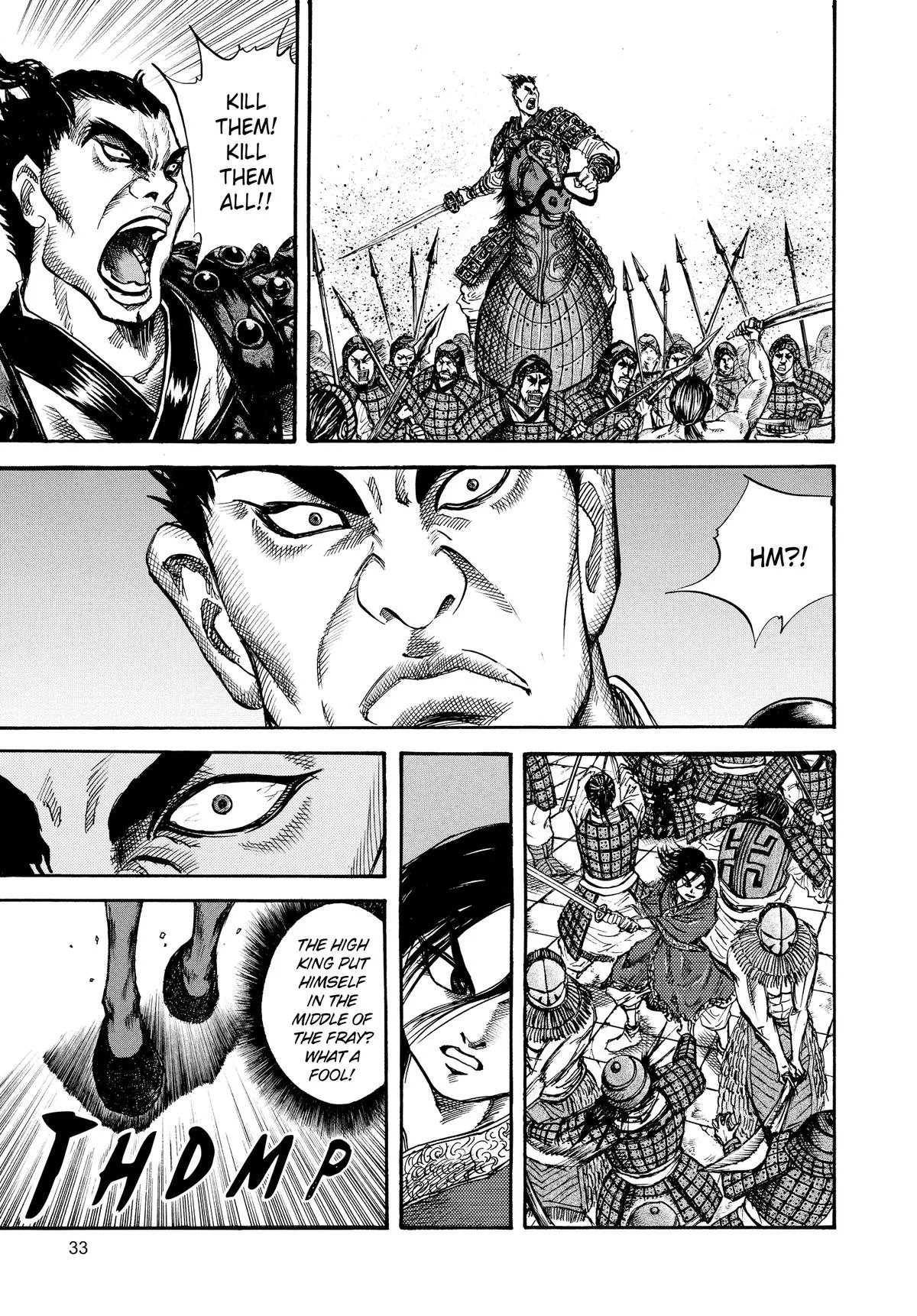 Kingdom - Chapter 32 - Page 11