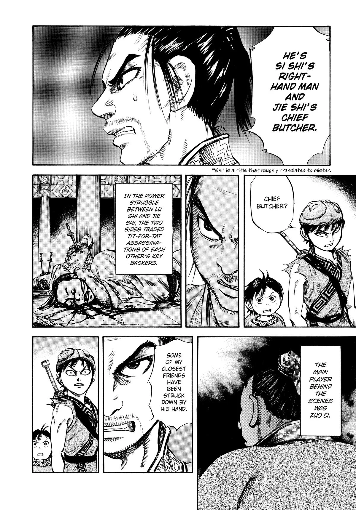 Kingdom - Chapter 32 - Page 4