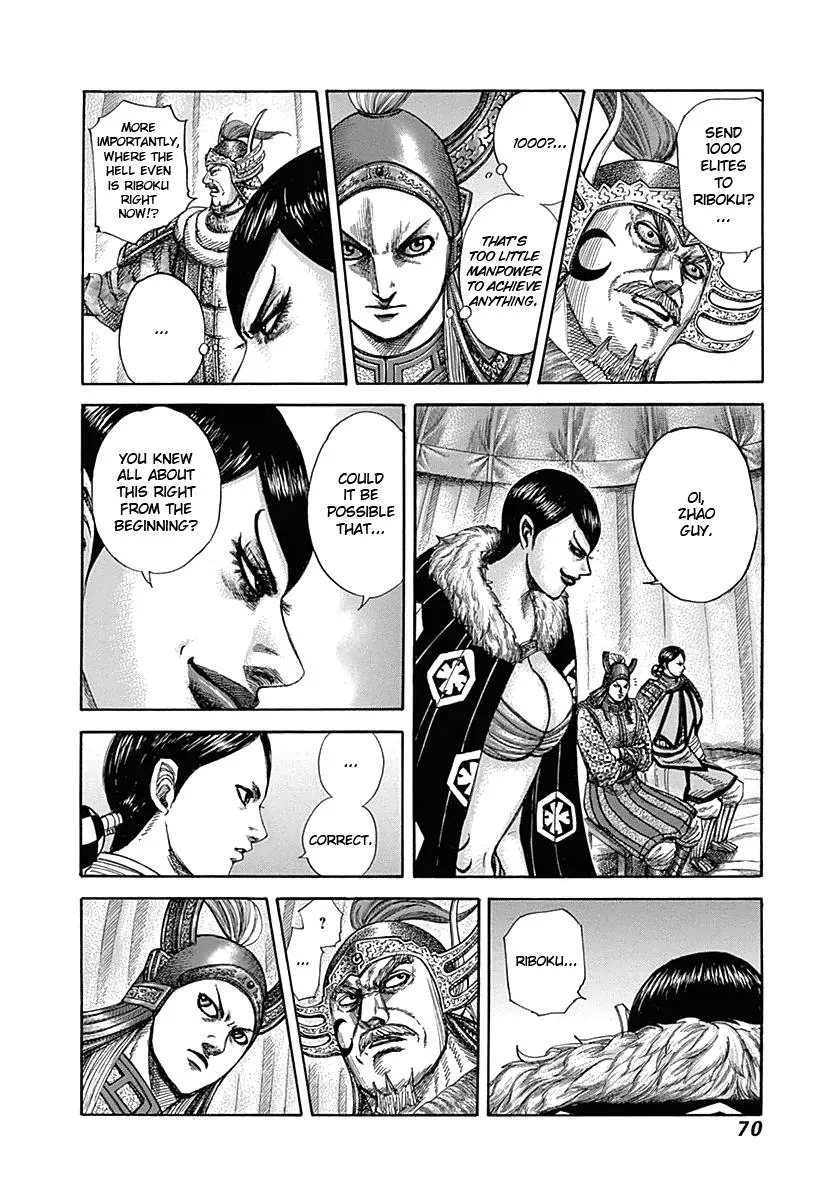 Kingdom - Chapter 320 - Page 11