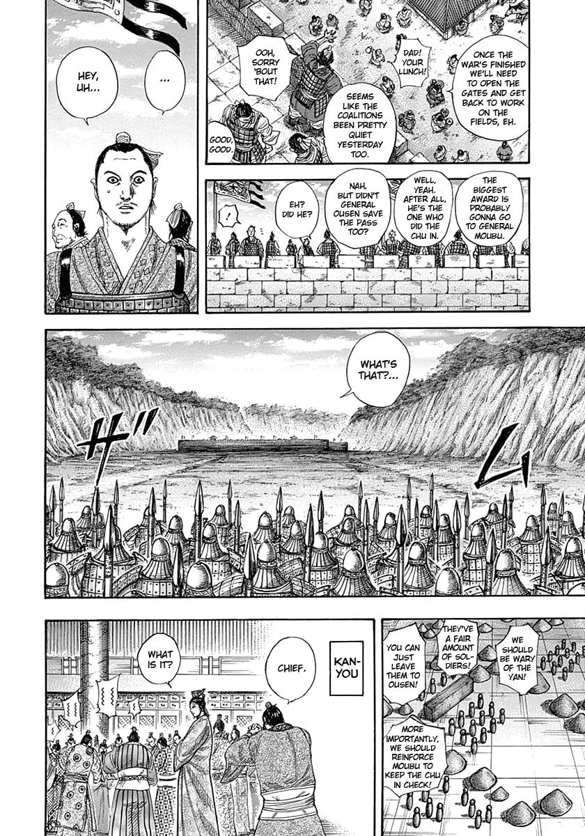 Kingdom - Chapter 320 - Page 15