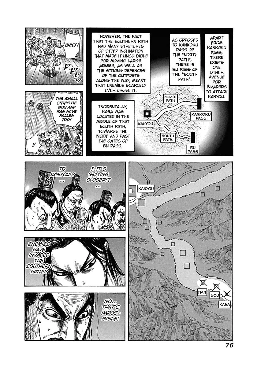 Kingdom - Chapter 320 - Page 17