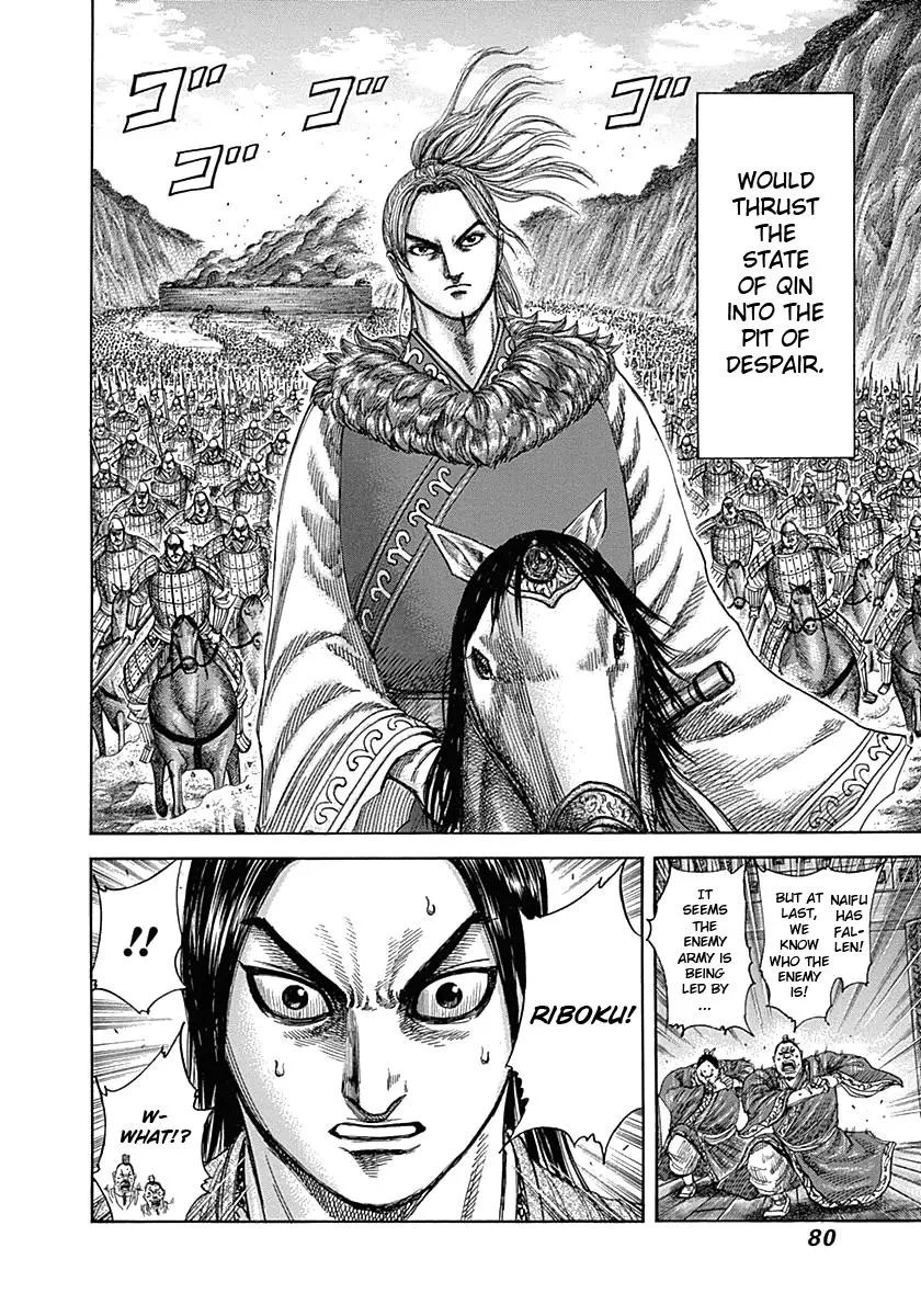 Kingdom - Chapter 320 - Page 20