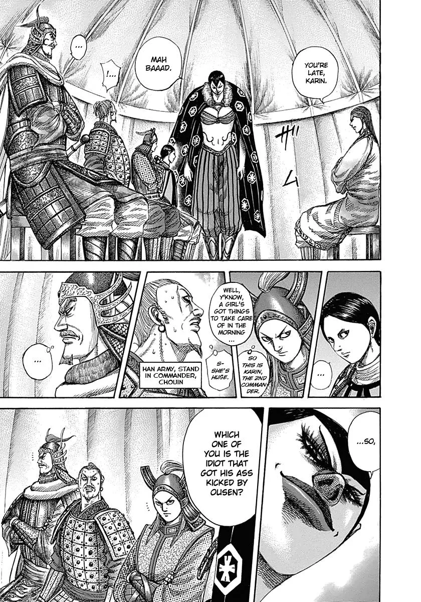 Kingdom - Chapter 320 - Page 6