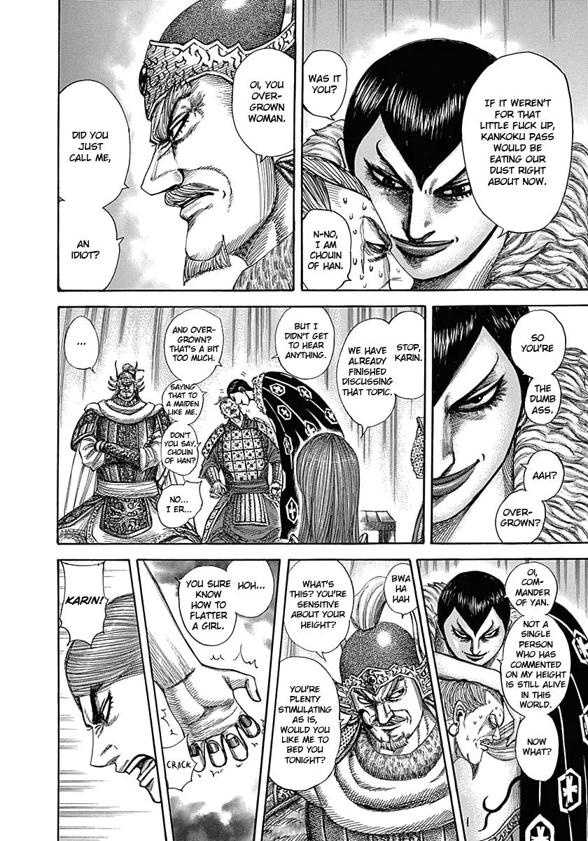 Kingdom - Chapter 320 - Page 7