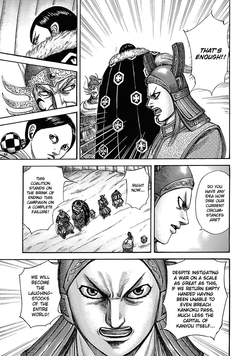 Kingdom - Chapter 320 - Page 8