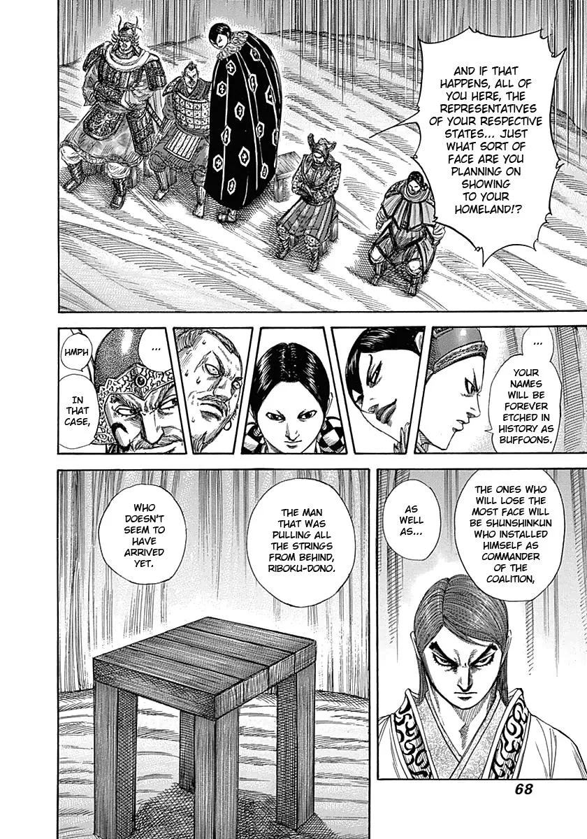 Kingdom - Chapter 320 - Page 9