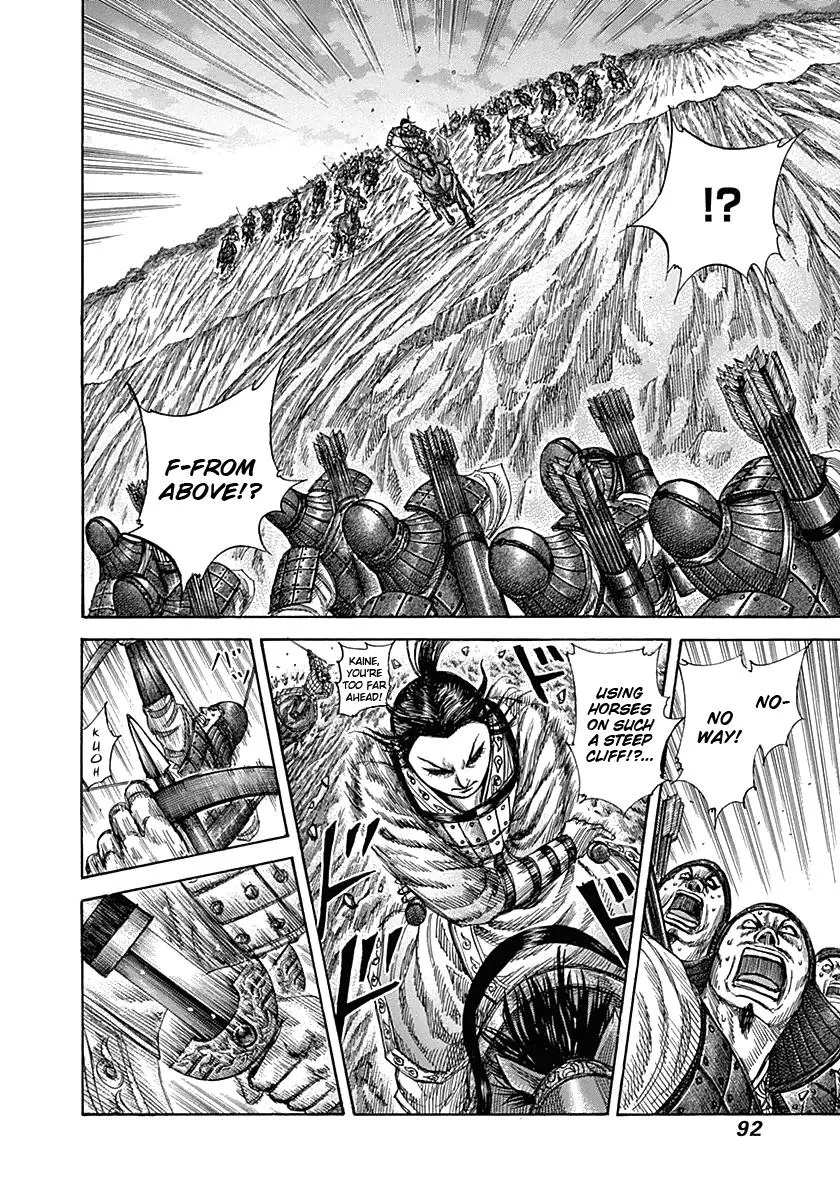 Kingdom - Chapter 321 - Page 11