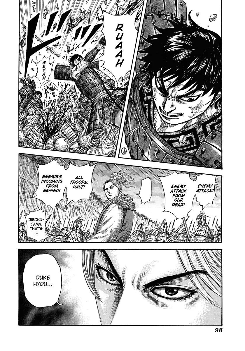 Kingdom - Chapter 321 - Page 16