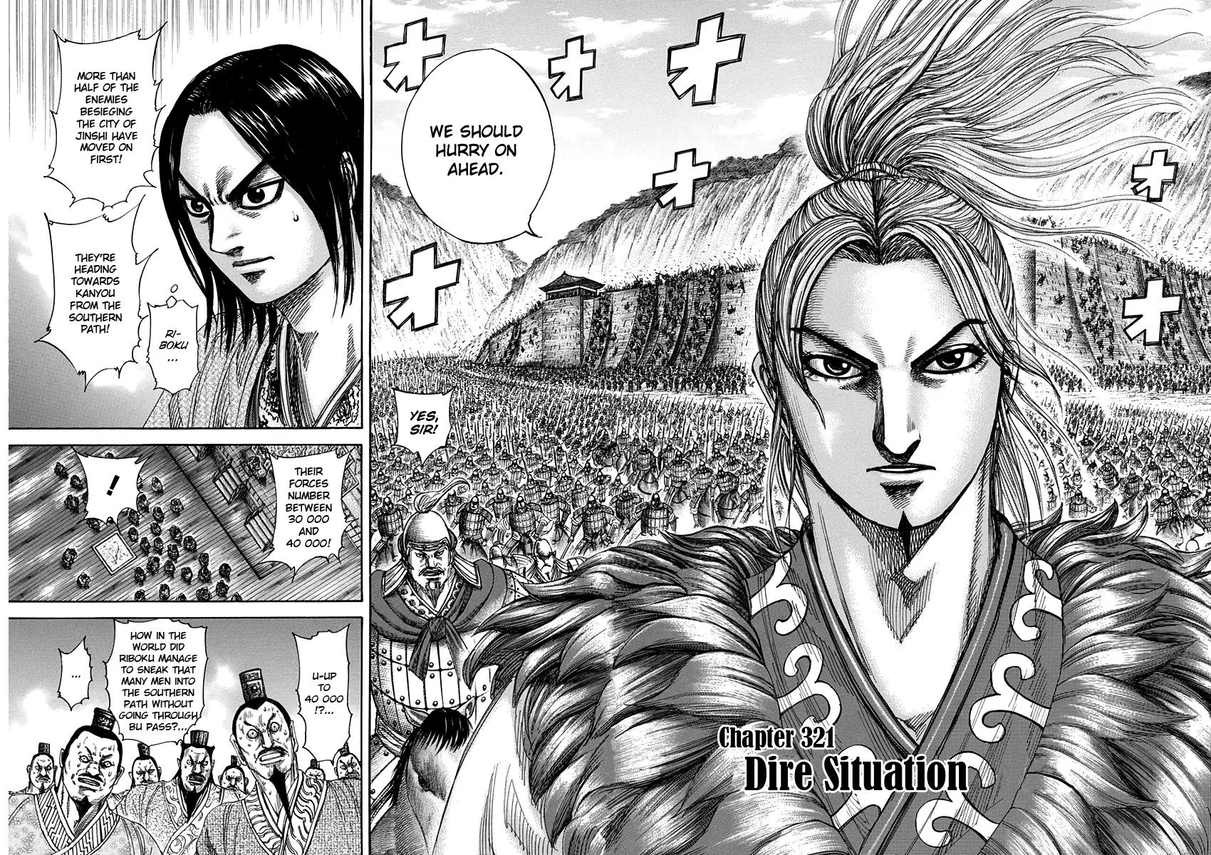 Kingdom - Chapter 321 - Page 2
