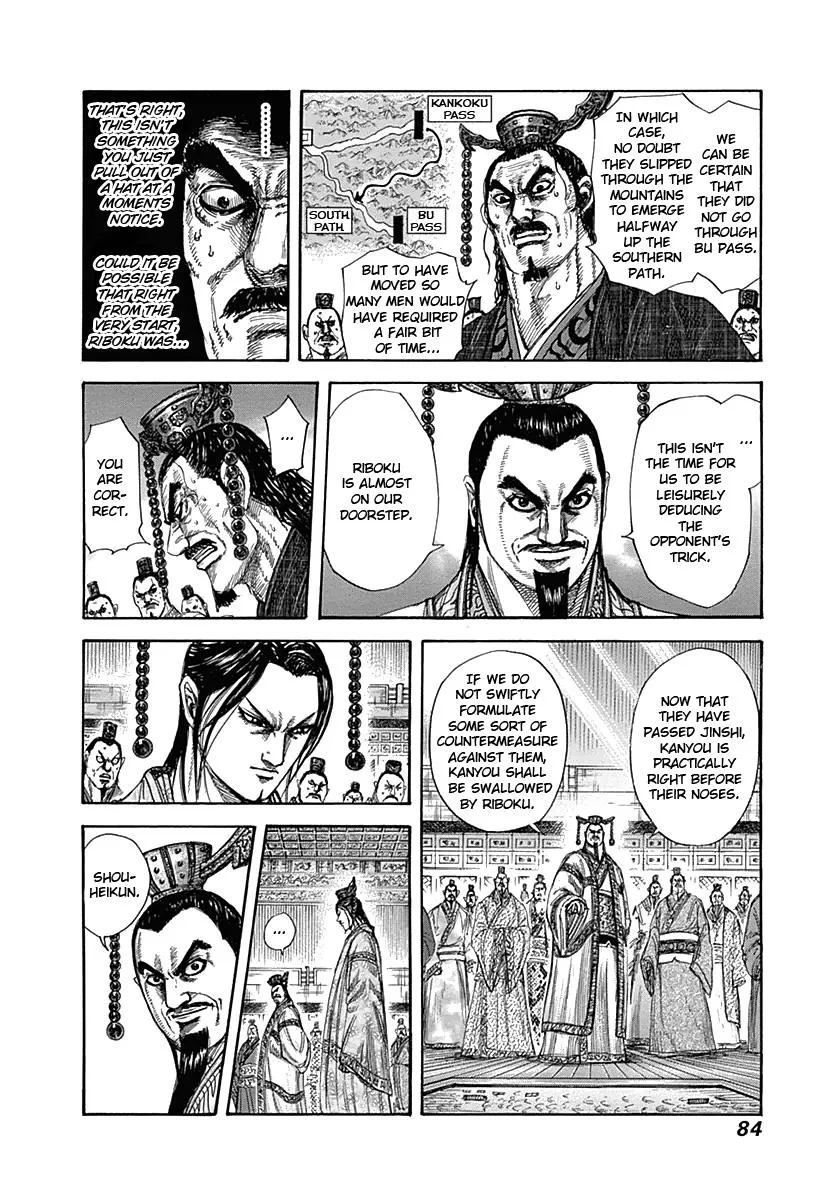 Kingdom - Chapter 321 - Page 3
