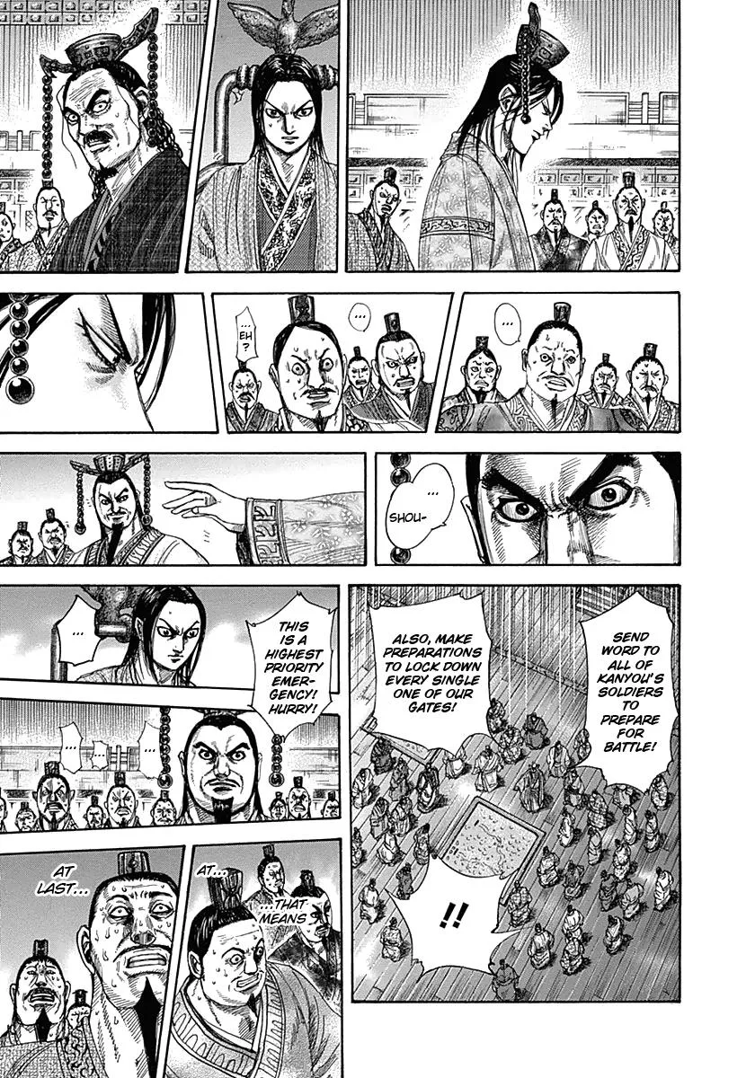 Kingdom - Chapter 321 - Page 4