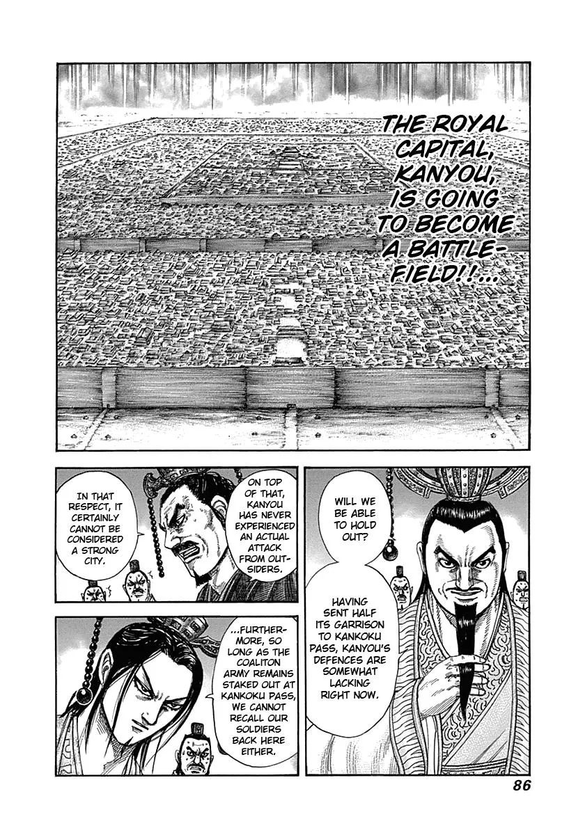 Kingdom - Chapter 321 - Page 5