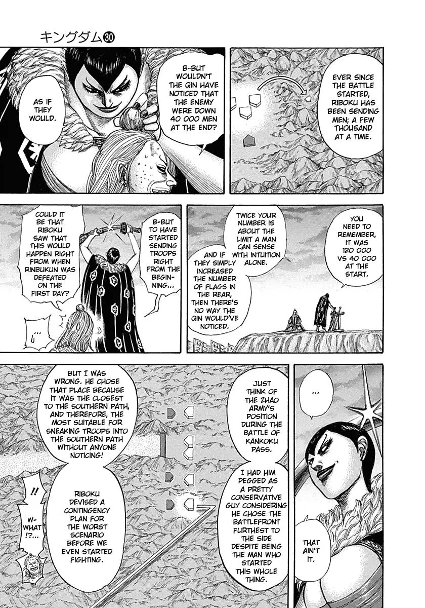 Kingdom - Chapter 321 - Page 8