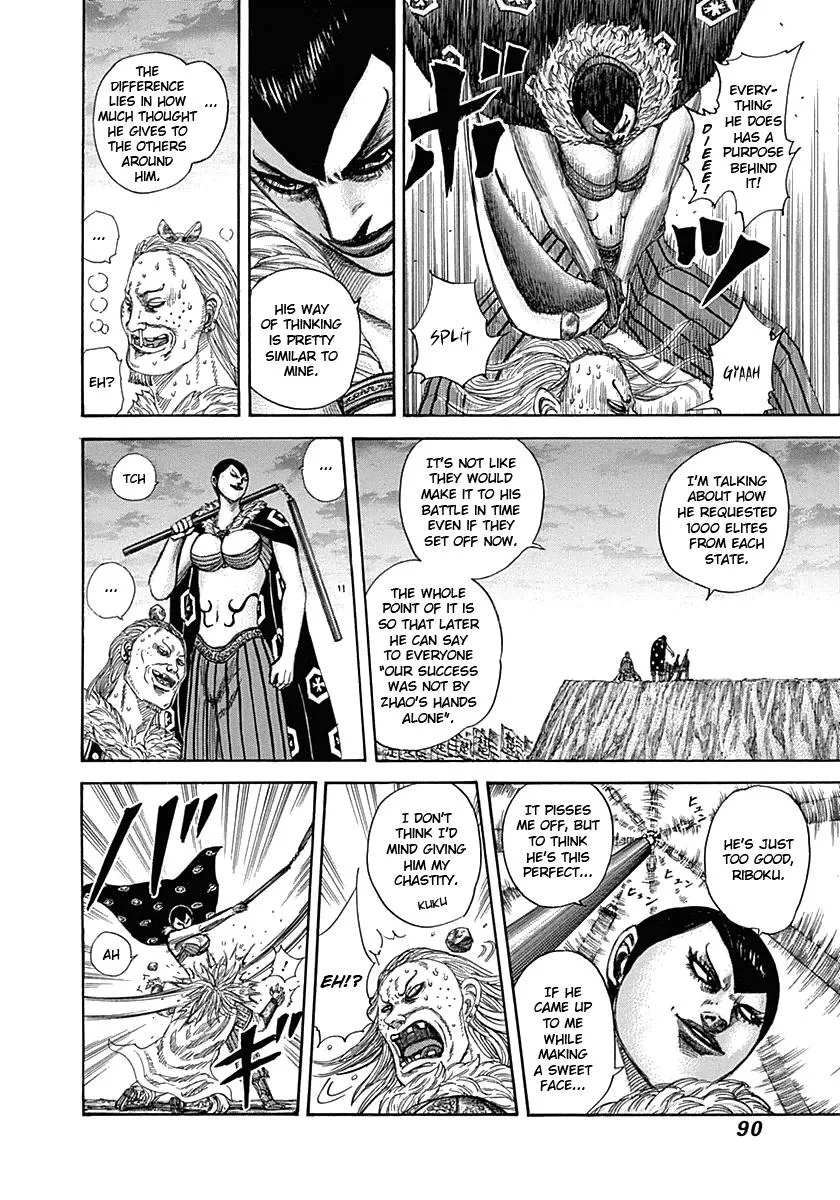 Kingdom - Chapter 321 - Page 9