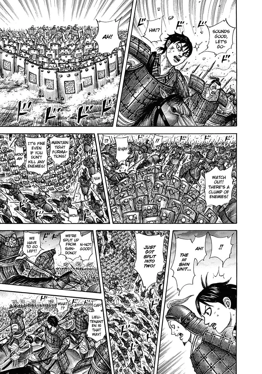 Kingdom - Chapter 322 - Page 11