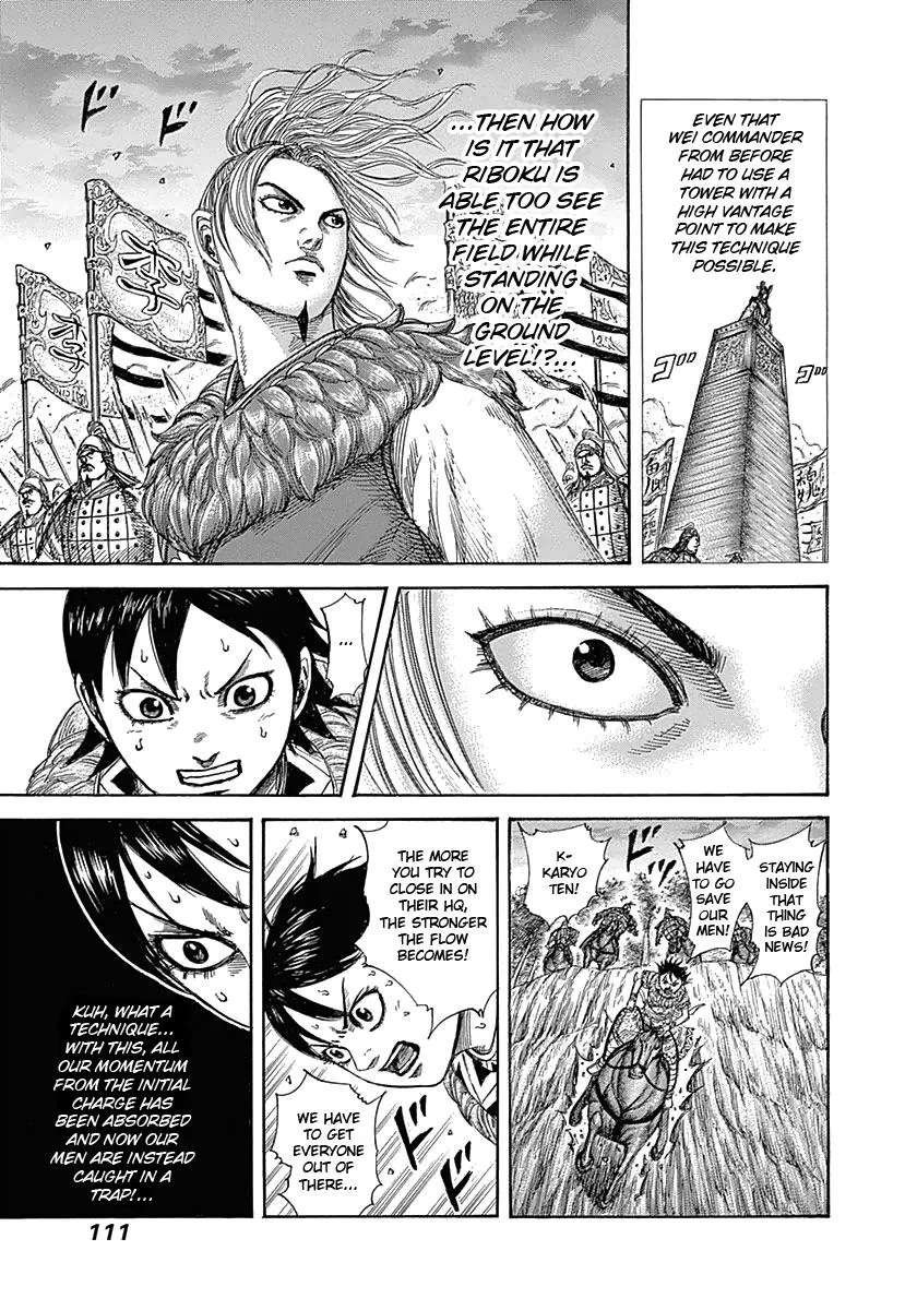 Kingdom - Chapter 322 - Page 13