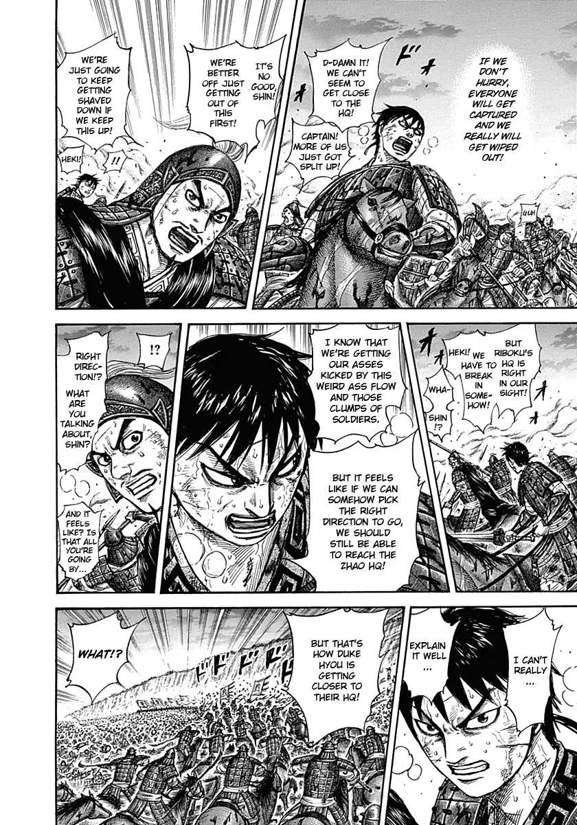 Kingdom - Chapter 322 - Page 14
